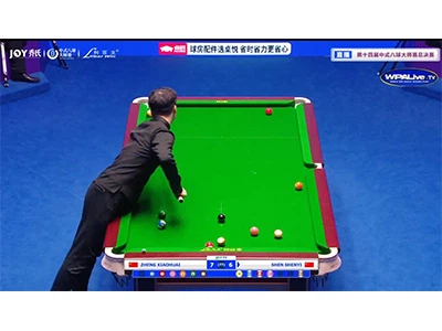 17日目 |最終回 |セッション 1|2026 JOY ヘイボール グランド マスターズ ファイナル