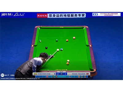 MYINT KYAW🇲🇲に電話して、MICHAEL TOMLINSON 🇬🇧を13:2までに破る