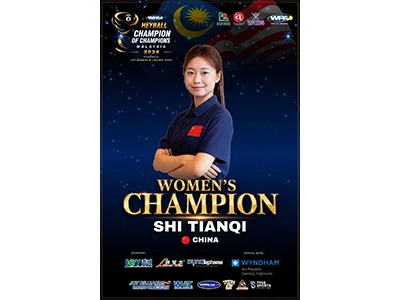 ヘイボール・チャンピオン・オブ・チャンピオンズ・マレーシア2026の女子チャンピオン、中国のShi Tianqi選手、おめでとうございます。 🏆